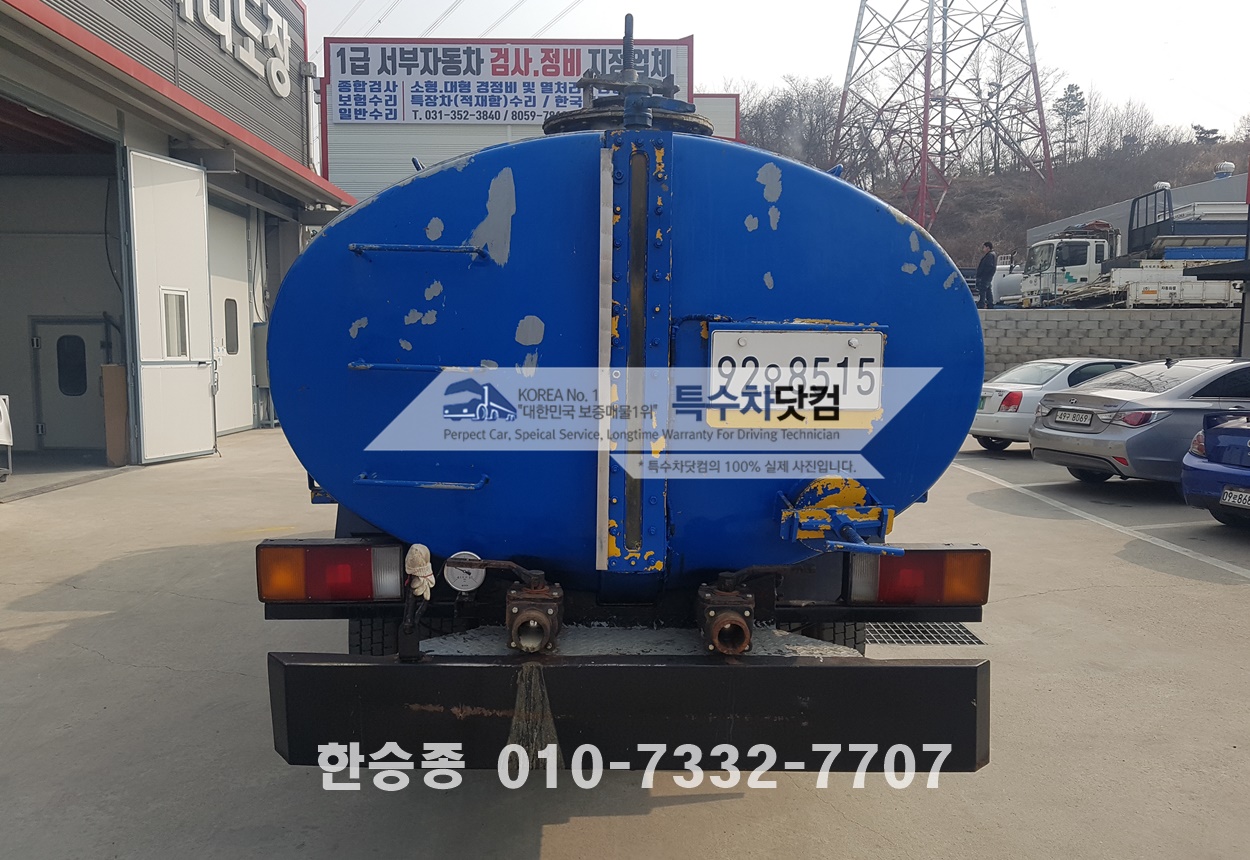 현대7.5톤 분뇨차 상세 이미지