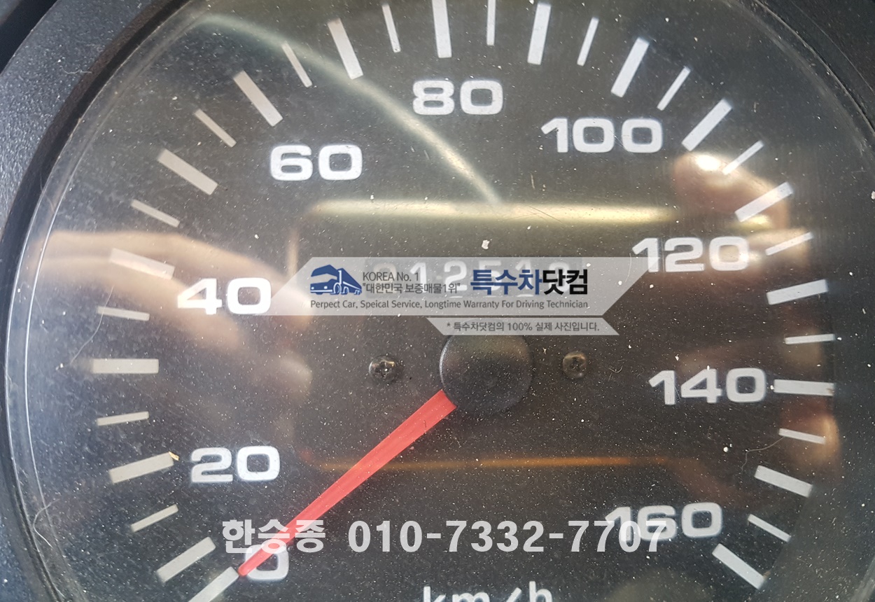 현대7.5톤 분뇨차 상세 이미지