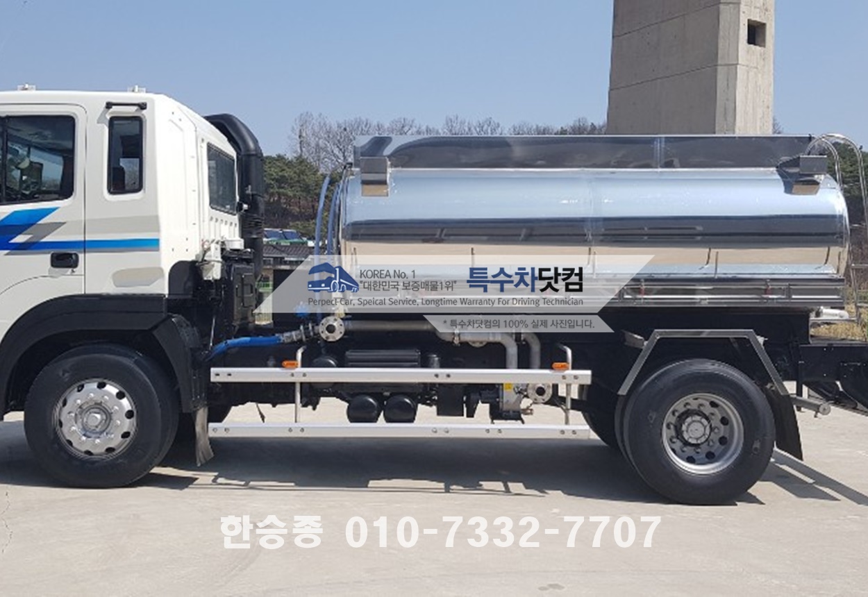 현대8톤 스텐살수차 상세 이미지