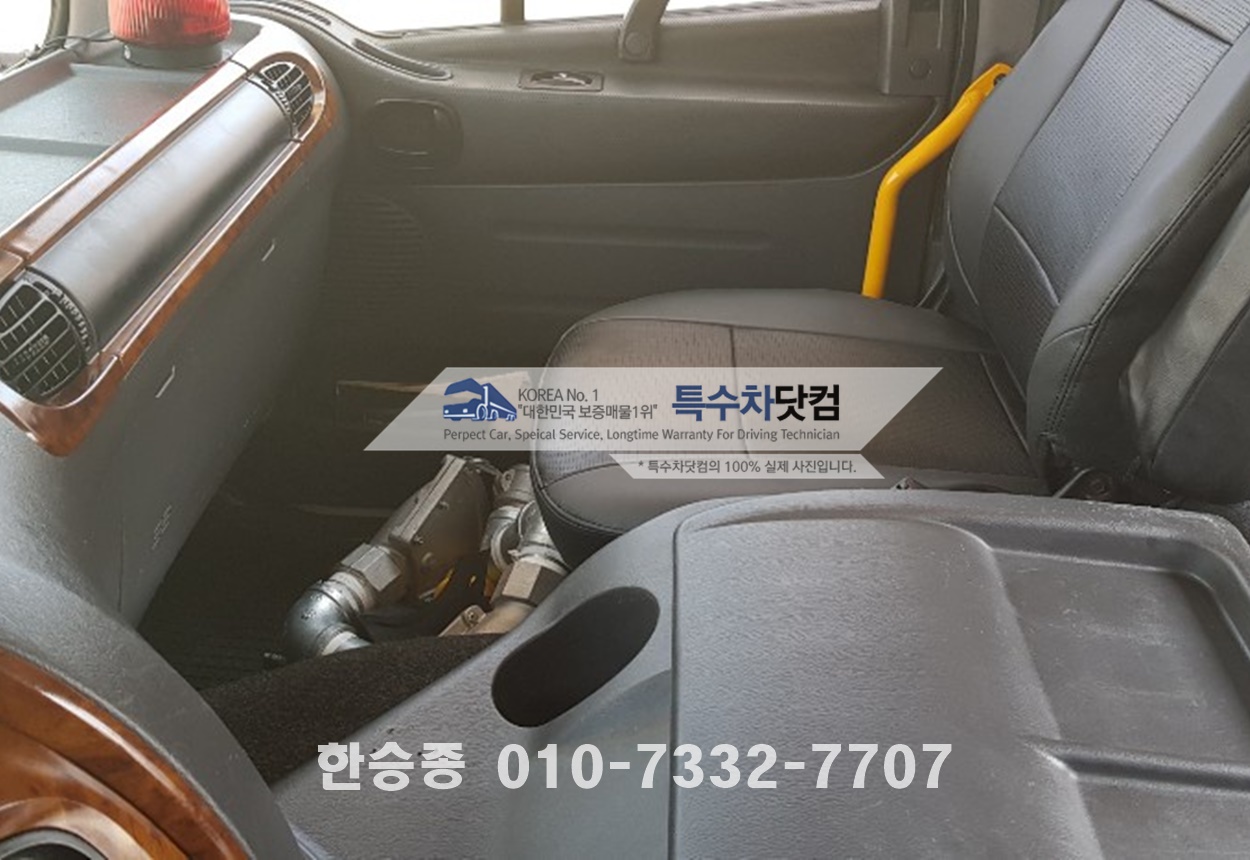 현대8톤 스텐살수차 상세 이미지