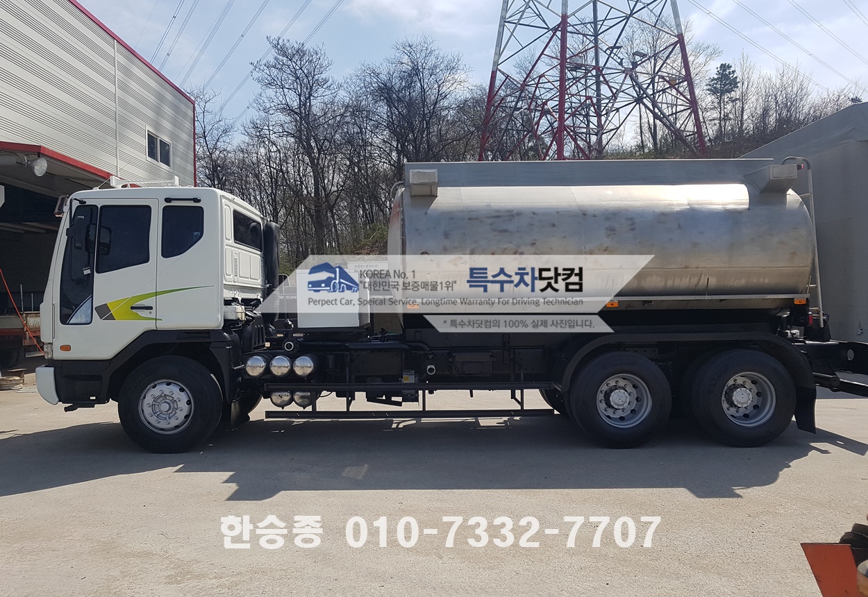 대우17톤 스텐살수차 상세 이미지