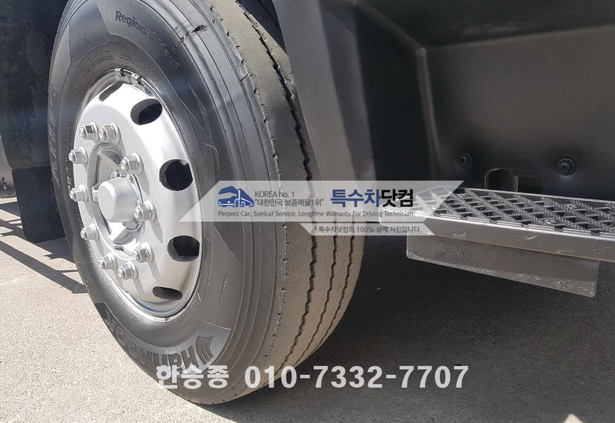 대우17톤 스텐살수차 상세 이미지