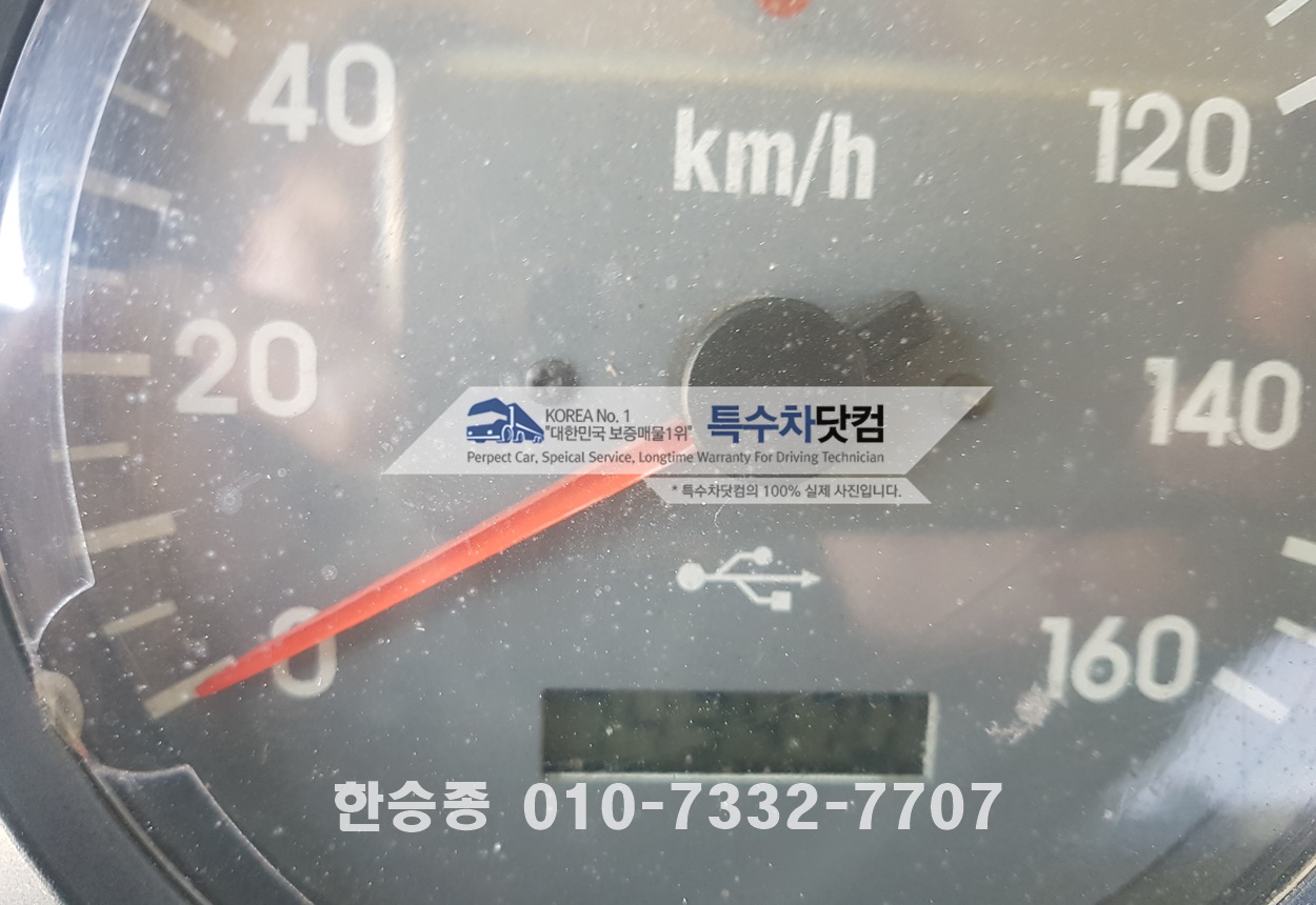 대우17톤 스텐살수차 상세 이미지