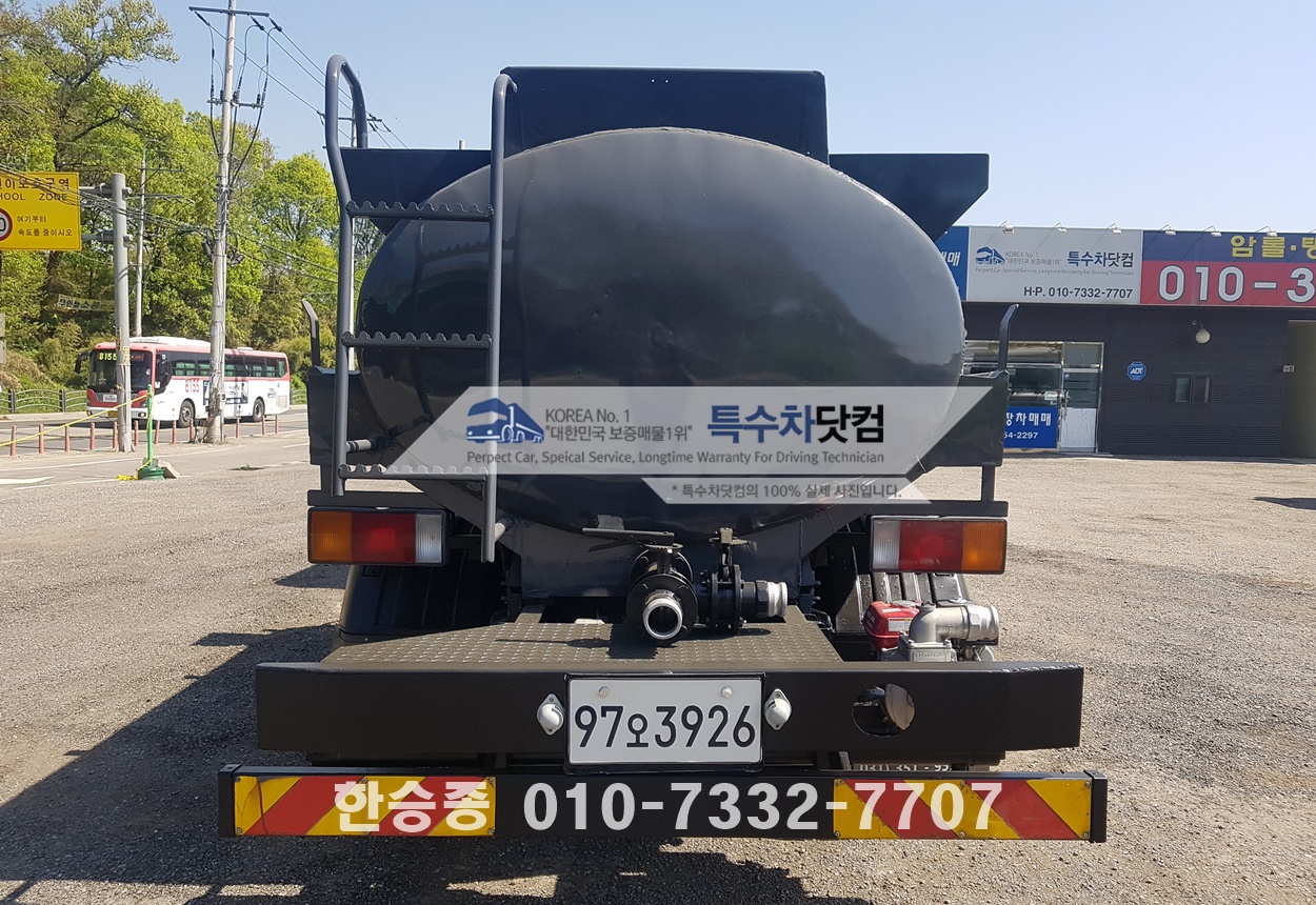 현대5톤 스텐살수차 상세 이미지