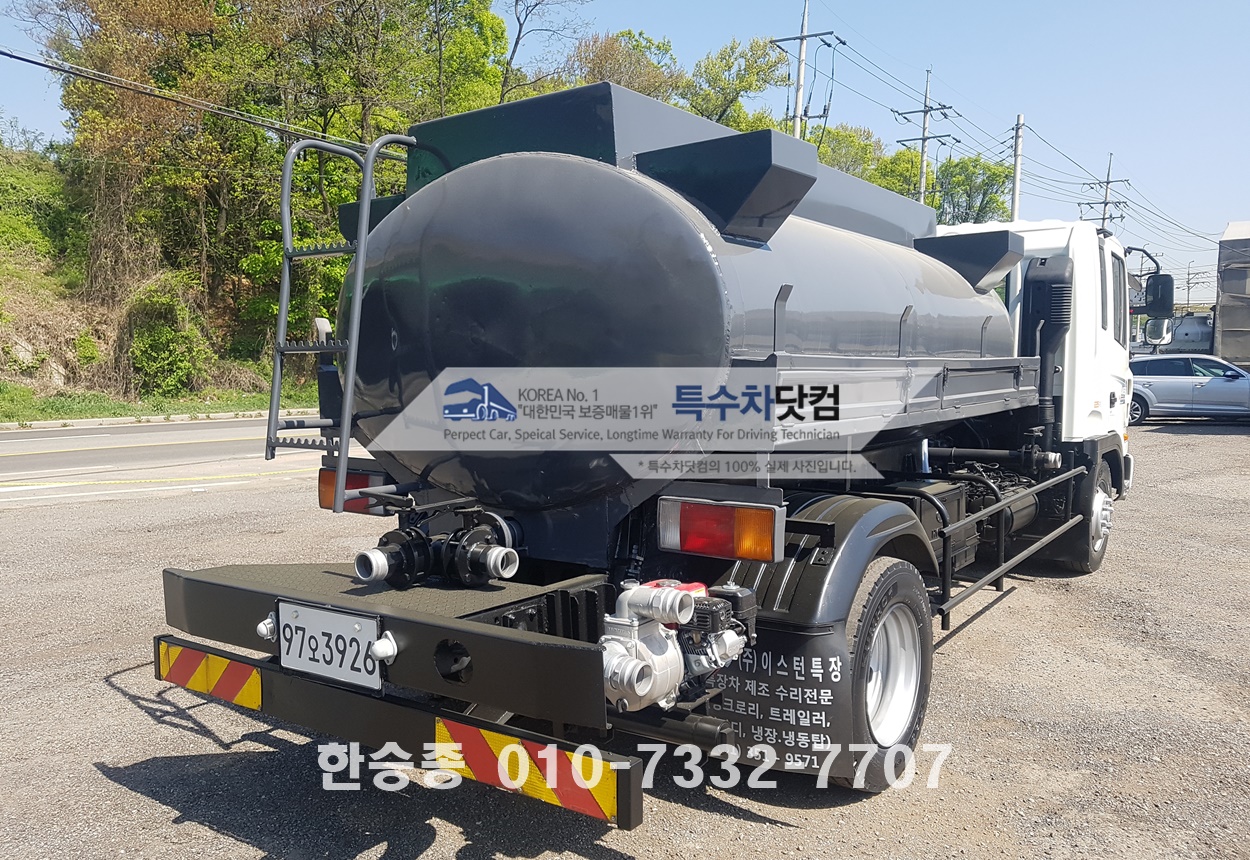 현대5톤 스텐살수차 상세 이미지