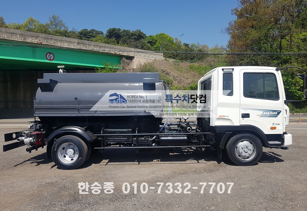 현대5톤 스텐살수차 상세 이미지