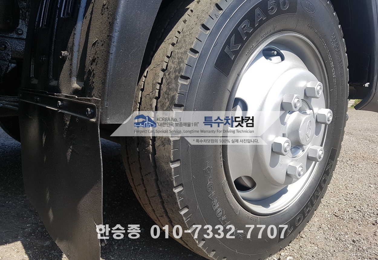 현대5톤 스텐살수차 상세 이미지