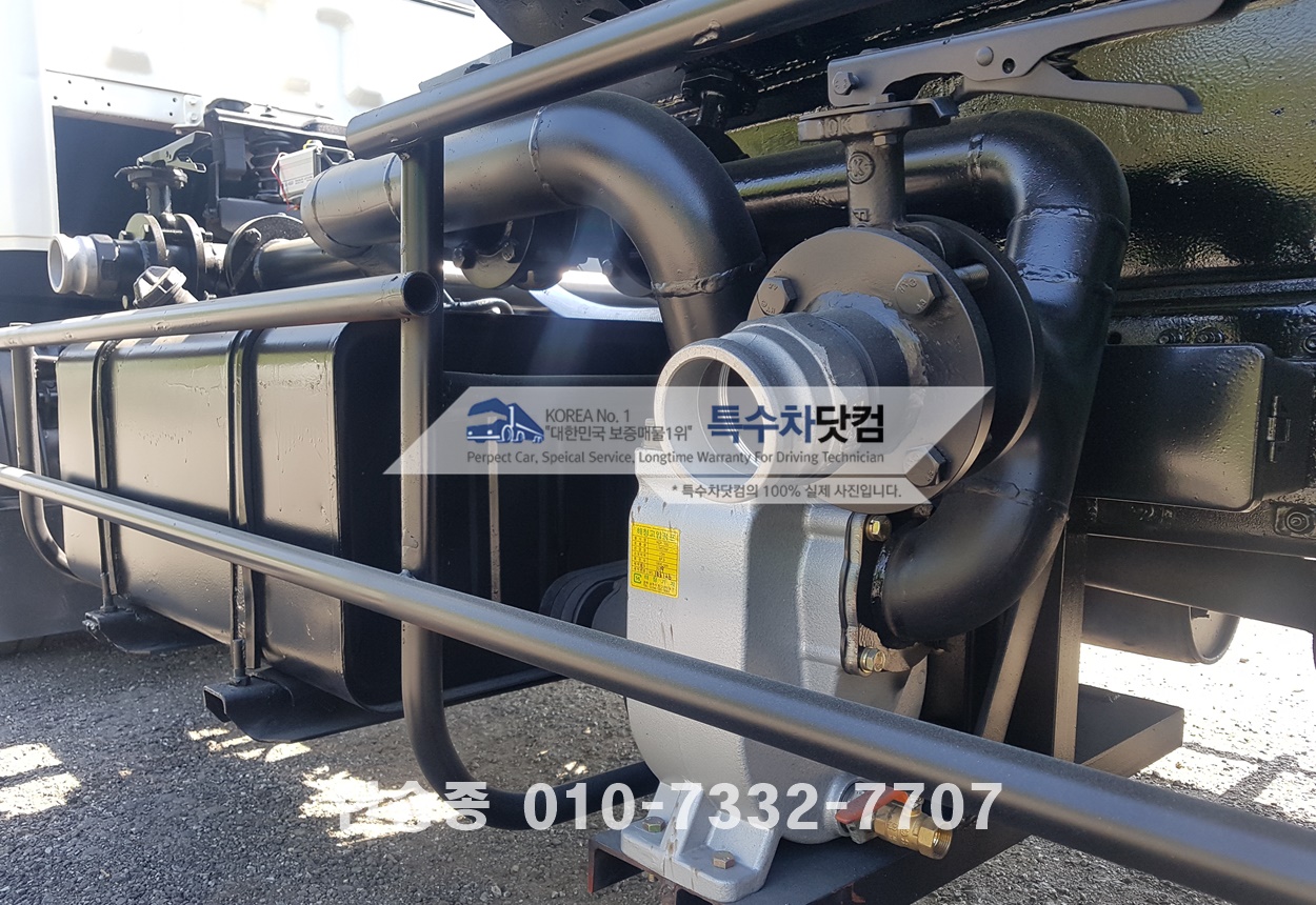 현대5톤 스텐살수차 상세 이미지