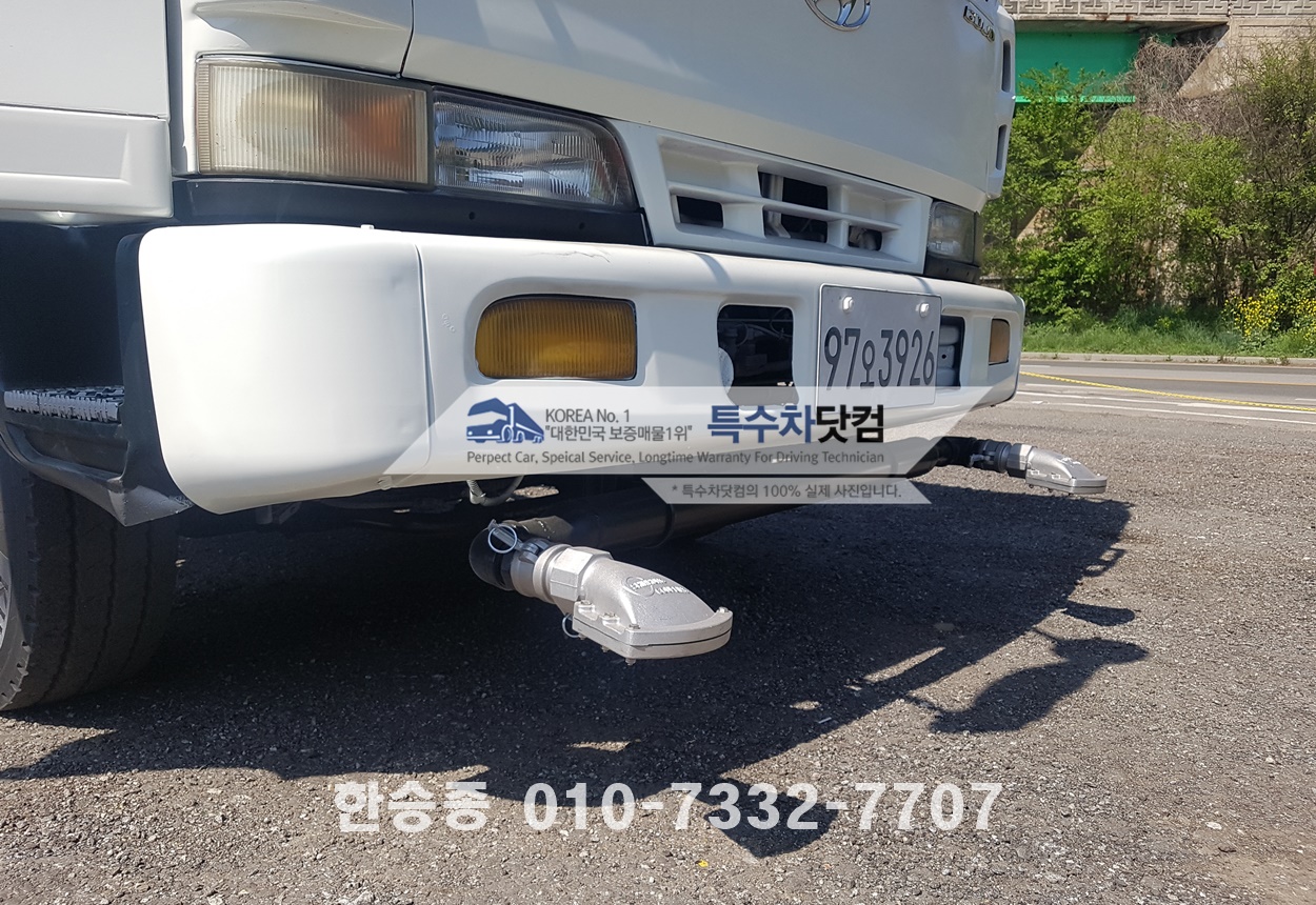 현대5톤 스텐살수차 상세 이미지
