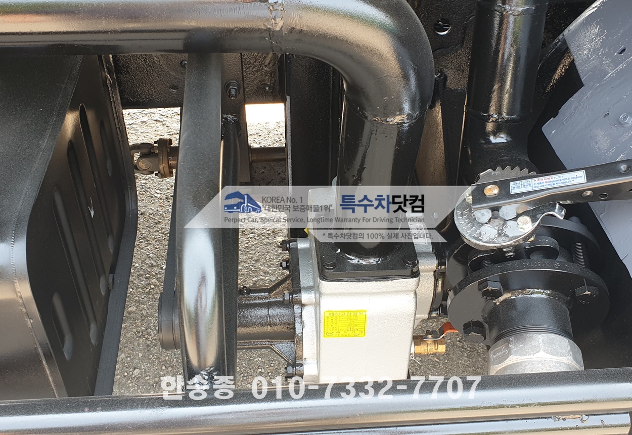 현대22.5톤 살수차 상세 이미지