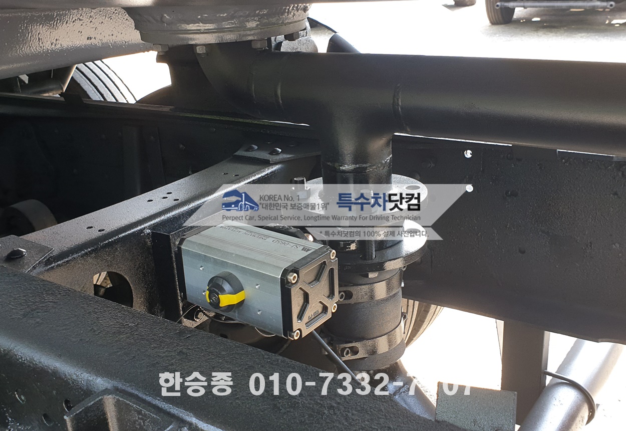 현대22.5톤 살수차 상세 이미지
