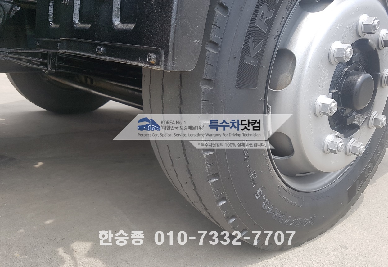 현대5톤 스텐살수차 상세 이미지