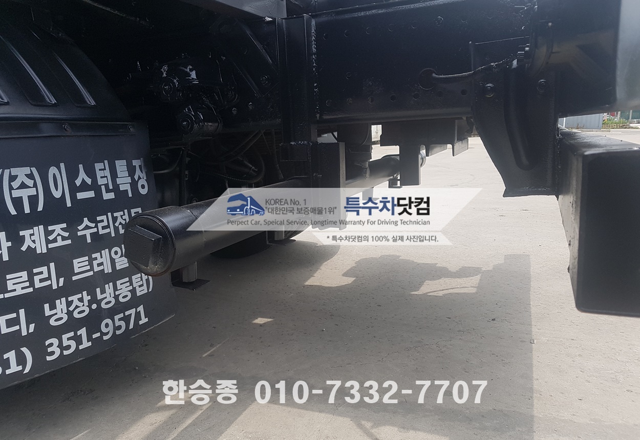 현대5톤 스텐살수차 상세 이미지