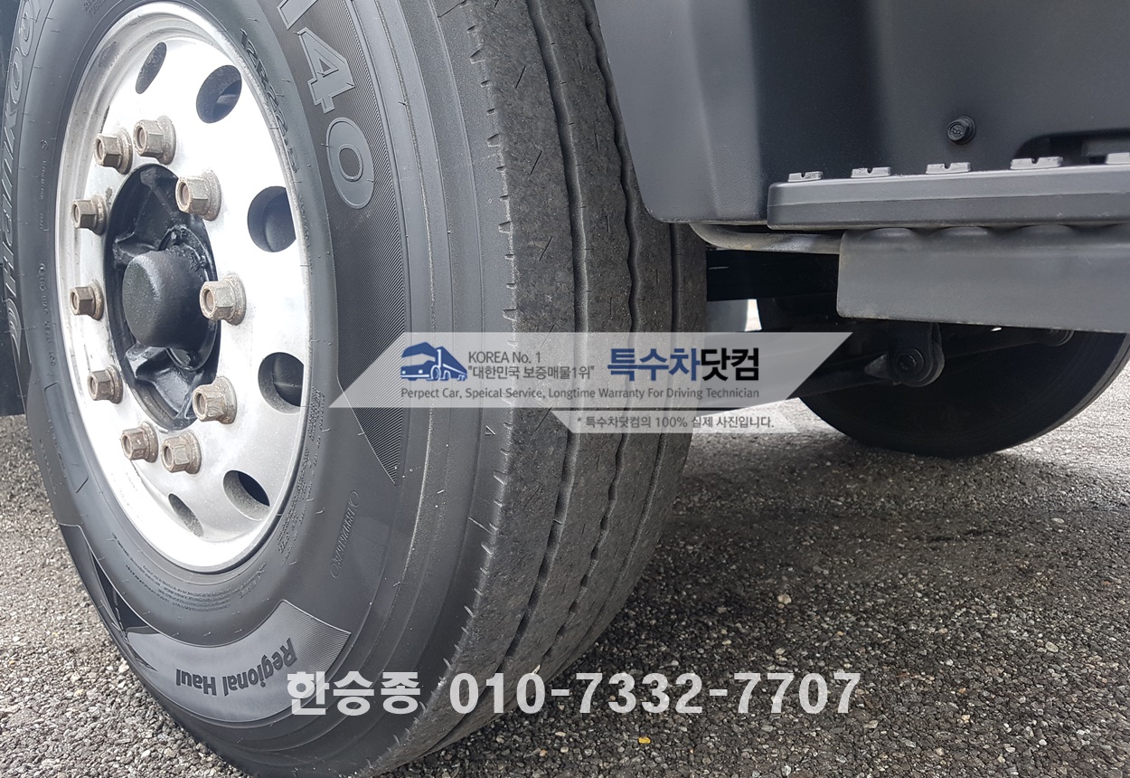 대우16톤 스텐살수차 상세 이미지