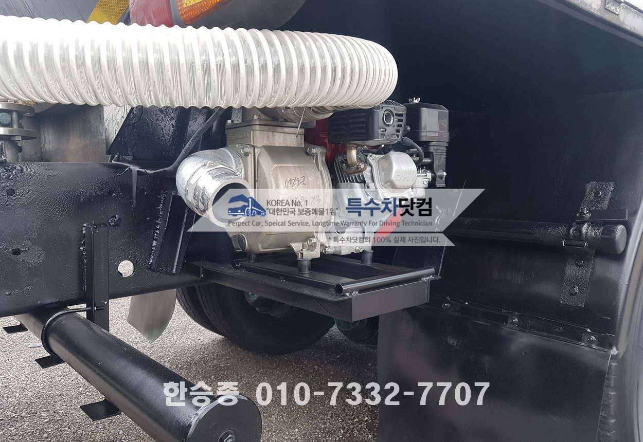 대우16톤 스텐살수차 상세 이미지
