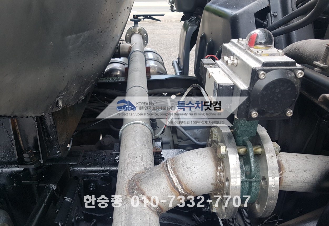 대우16톤 스텐살수차 상세 이미지