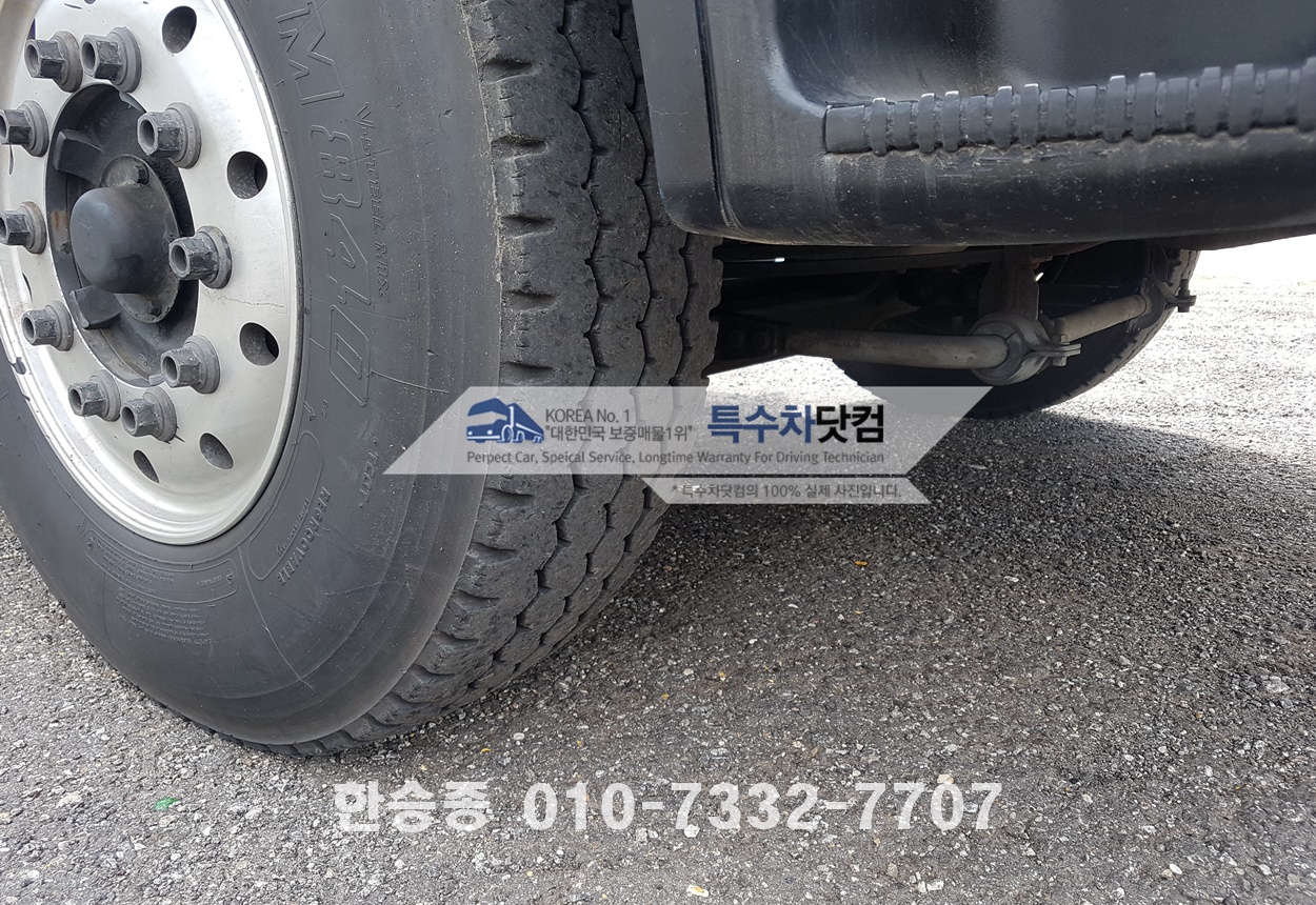 현대16톤 스텐 살수차 상세 이미지