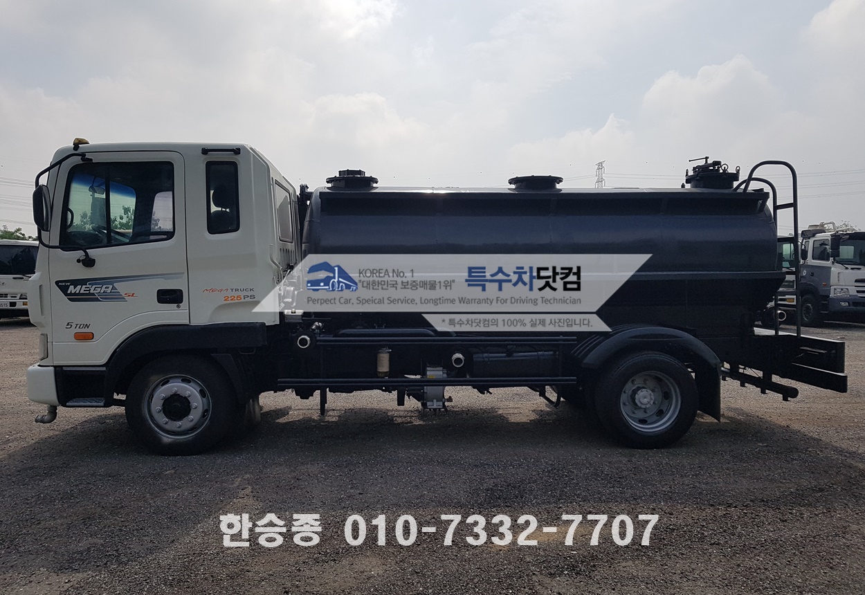 현대5톤 스텐살수차 상세 이미지