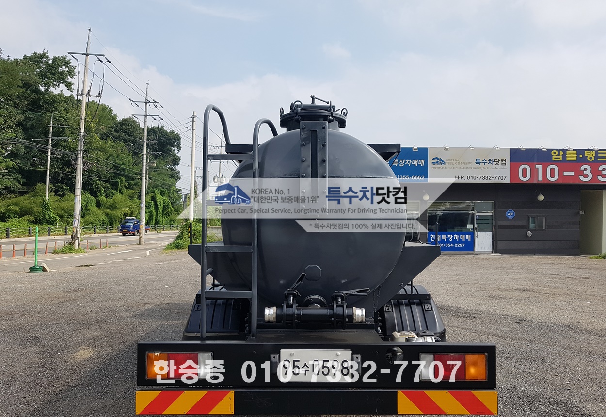 현대5톤 스텐살수차 상세 이미지
