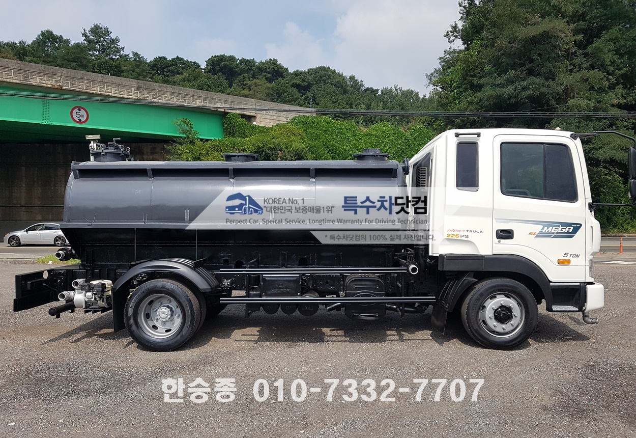 현대5톤 스텐살수차 상세 이미지