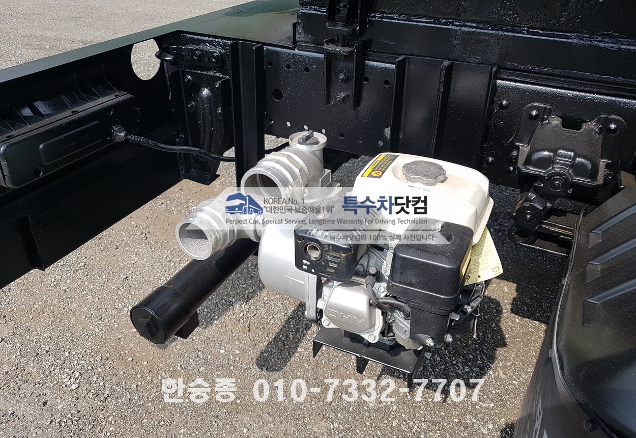 현대5톤 스텐살수차 상세 이미지