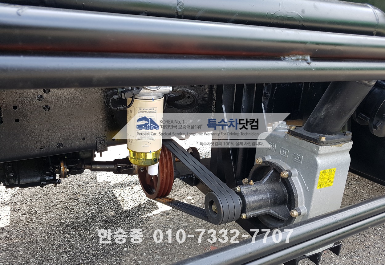 현대5톤 스텐살수차 상세 이미지