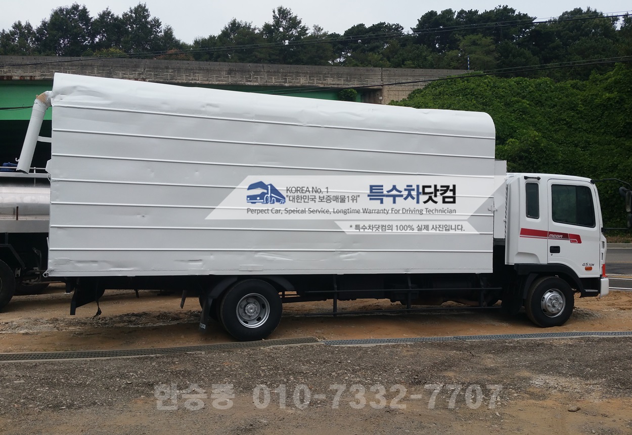 현대5톤 왕겨 톱밥차 상세 이미지