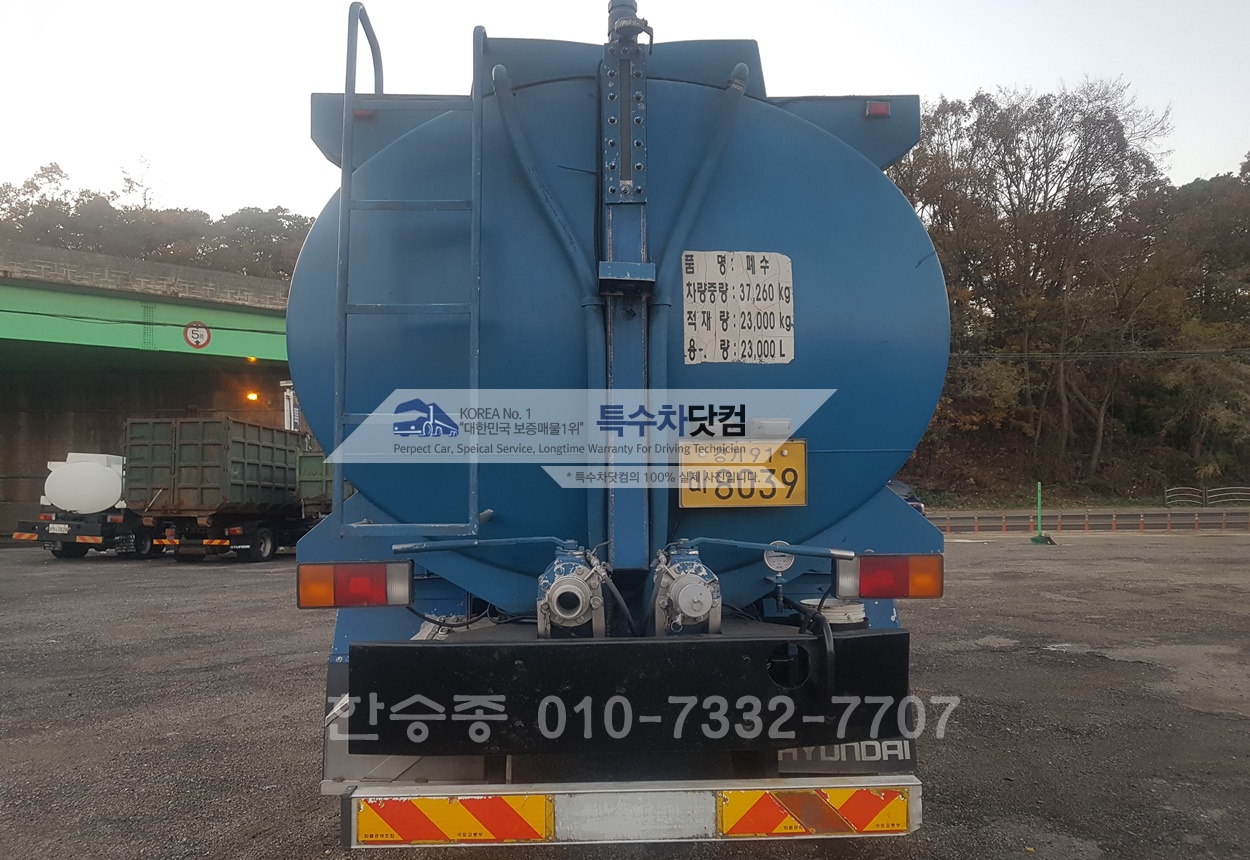 현대23톤  스텐 분뇨 상세 이미지