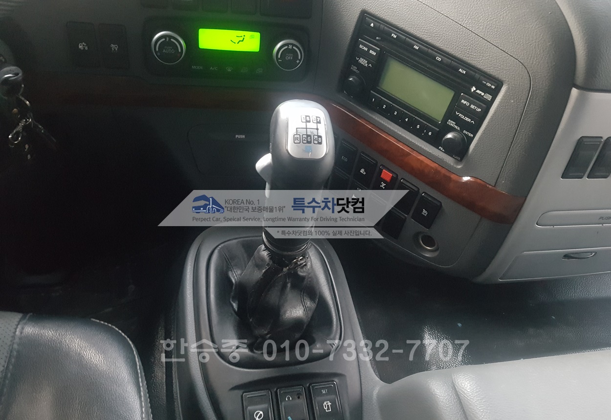 현대23톤  스텐 분뇨 상세 이미지