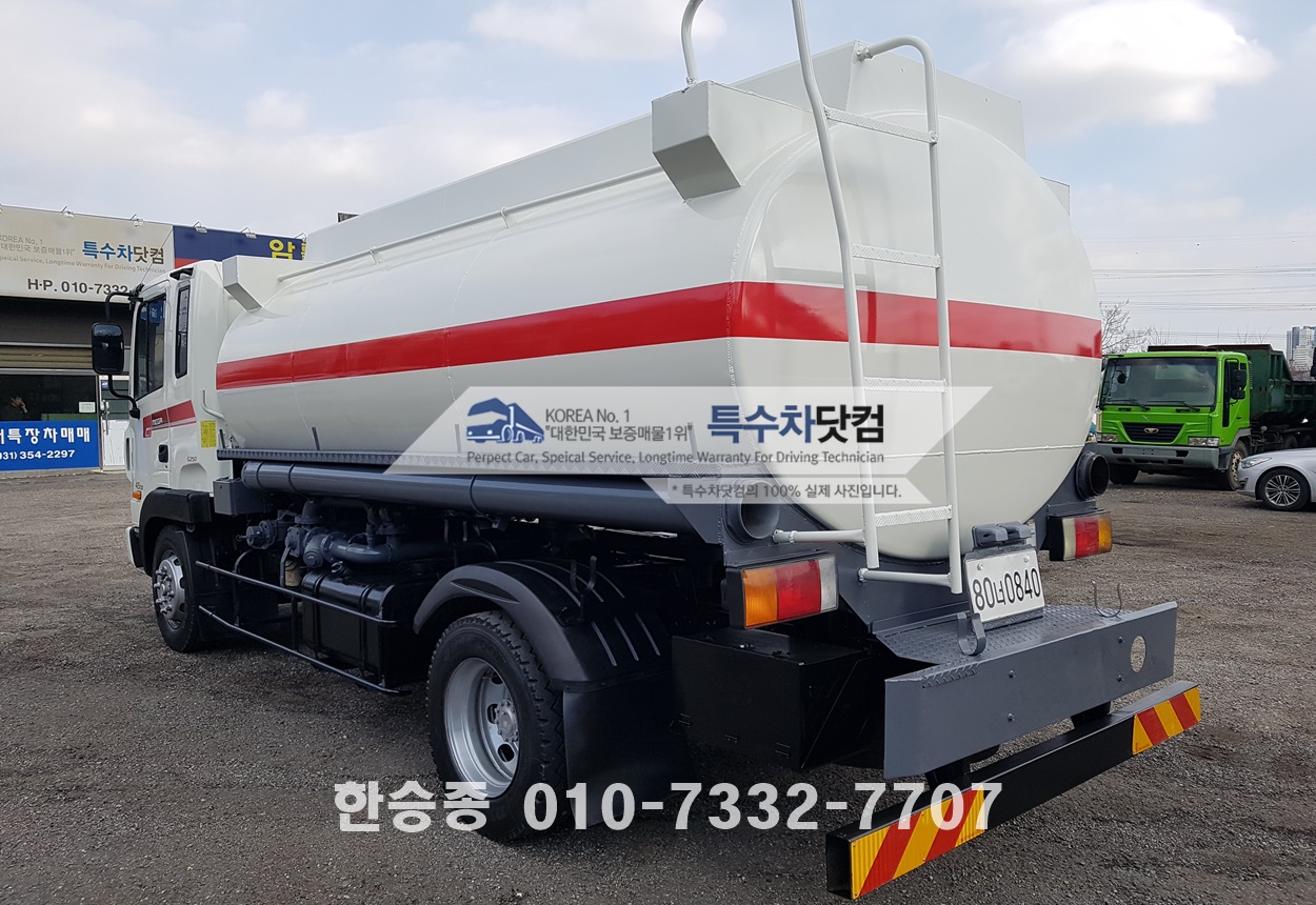 현대5톤 1만리터 경유 상세 이미지