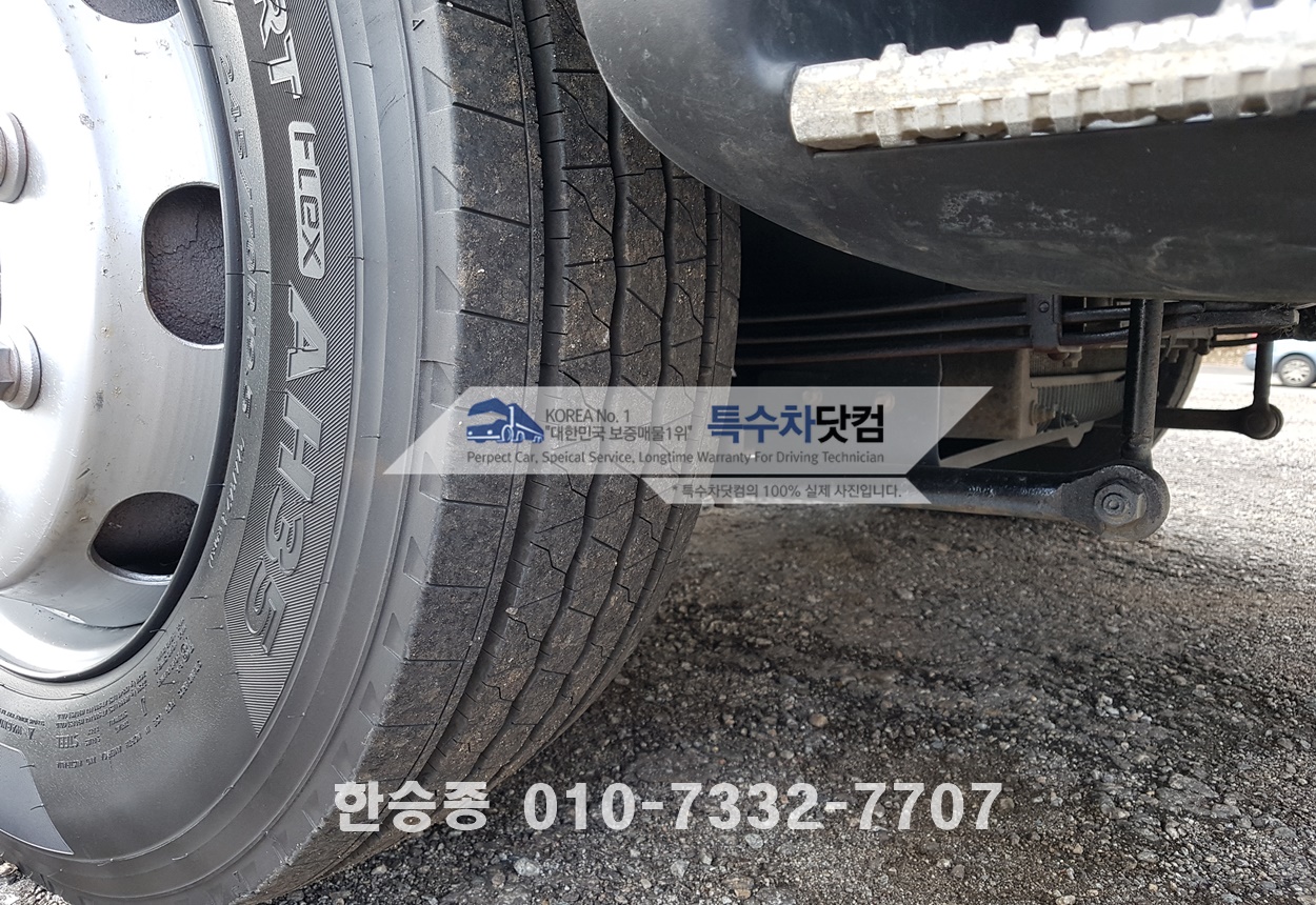 현대5톤 1만리터 경유 상세 이미지