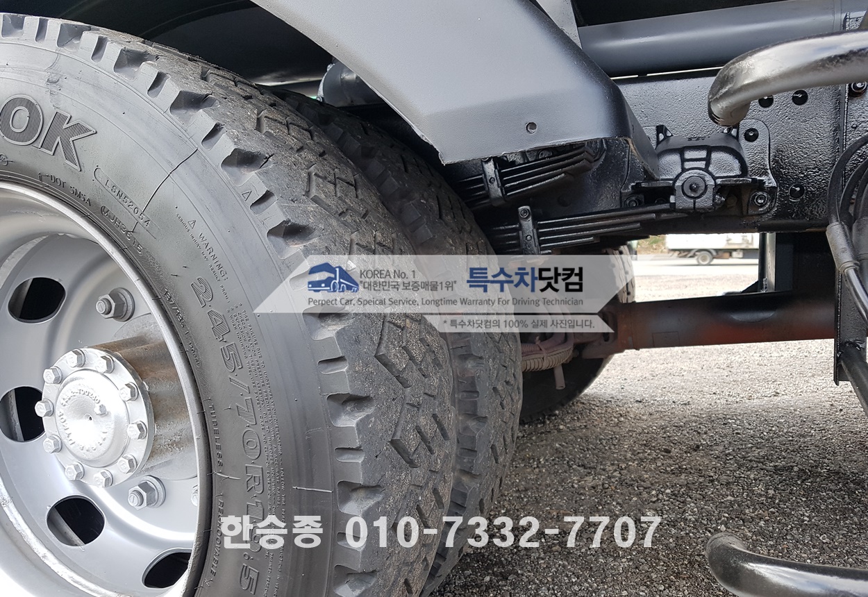 현대5톤 1만리터 경유 상세 이미지