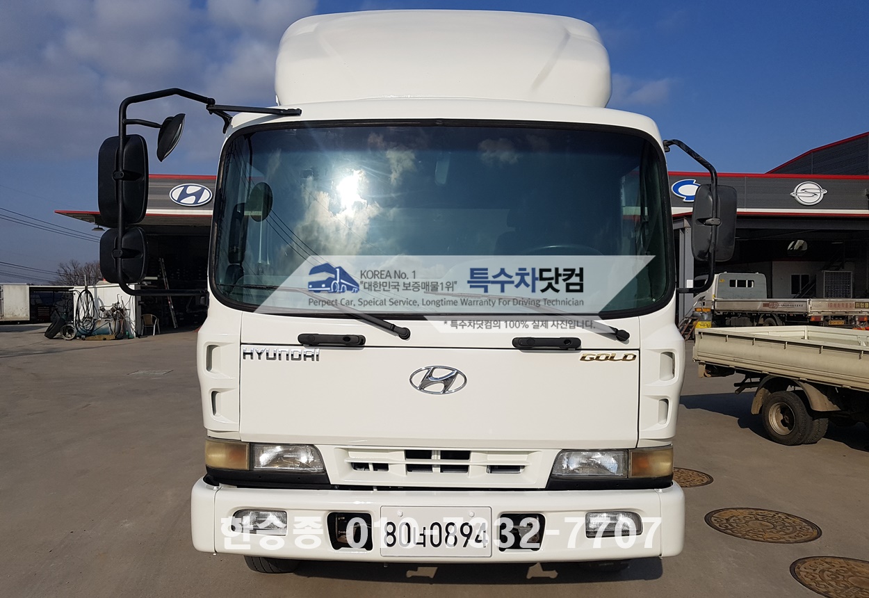 현대5톤 왕겨 톱밥차 상세 이미지