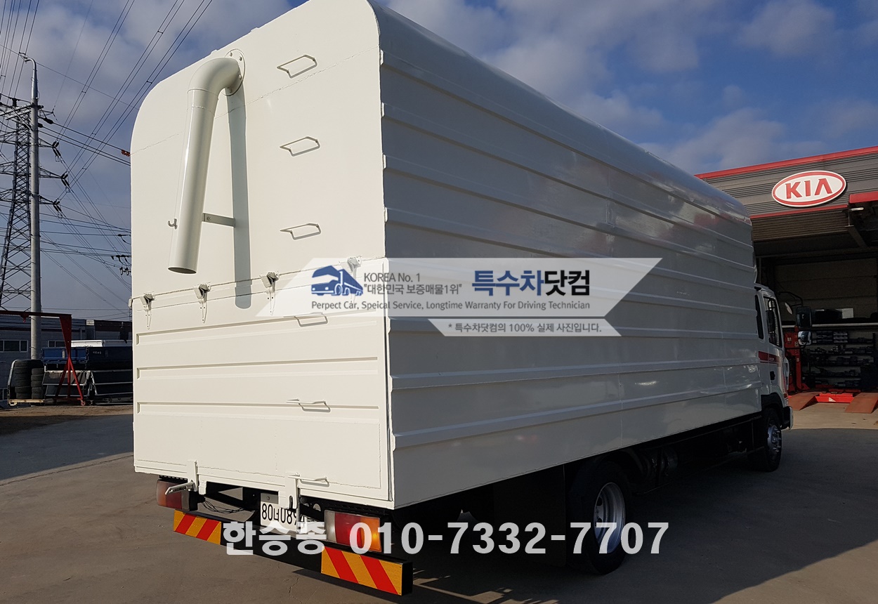 현대5톤 왕겨 톱밥차 상세 이미지