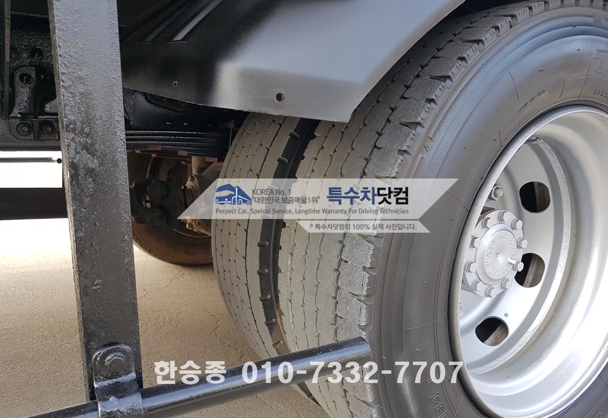 현대5톤 왕겨 톱밥차 상세 이미지