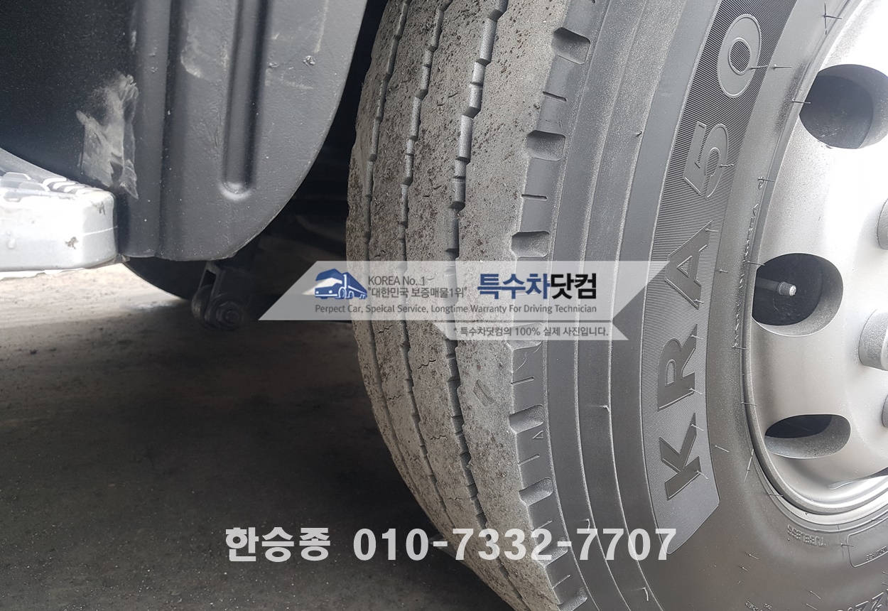 현대16톤 살수차 상세 이미지
