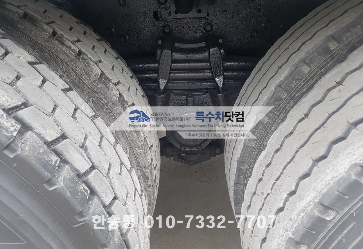 현대16톤 살수차 상세 이미지
