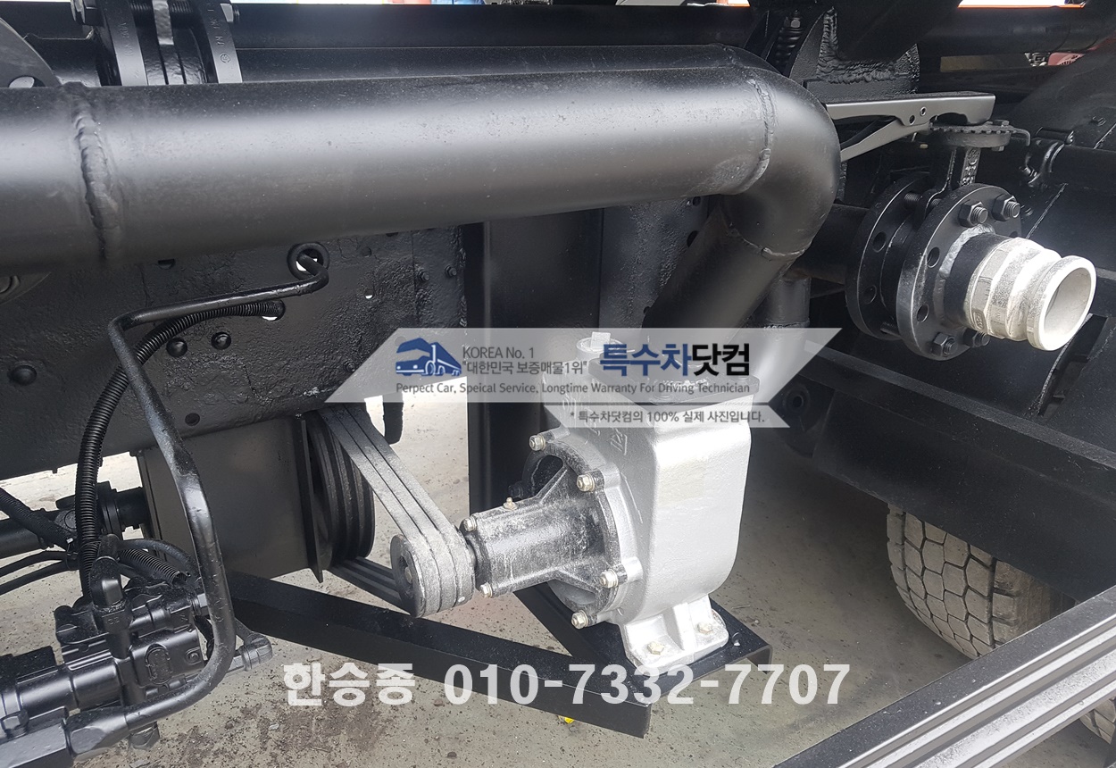 현대16톤 살수차 상세 이미지