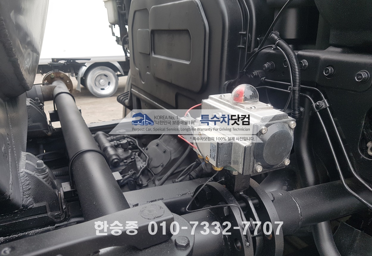 현대16톤 살수차 상세 이미지