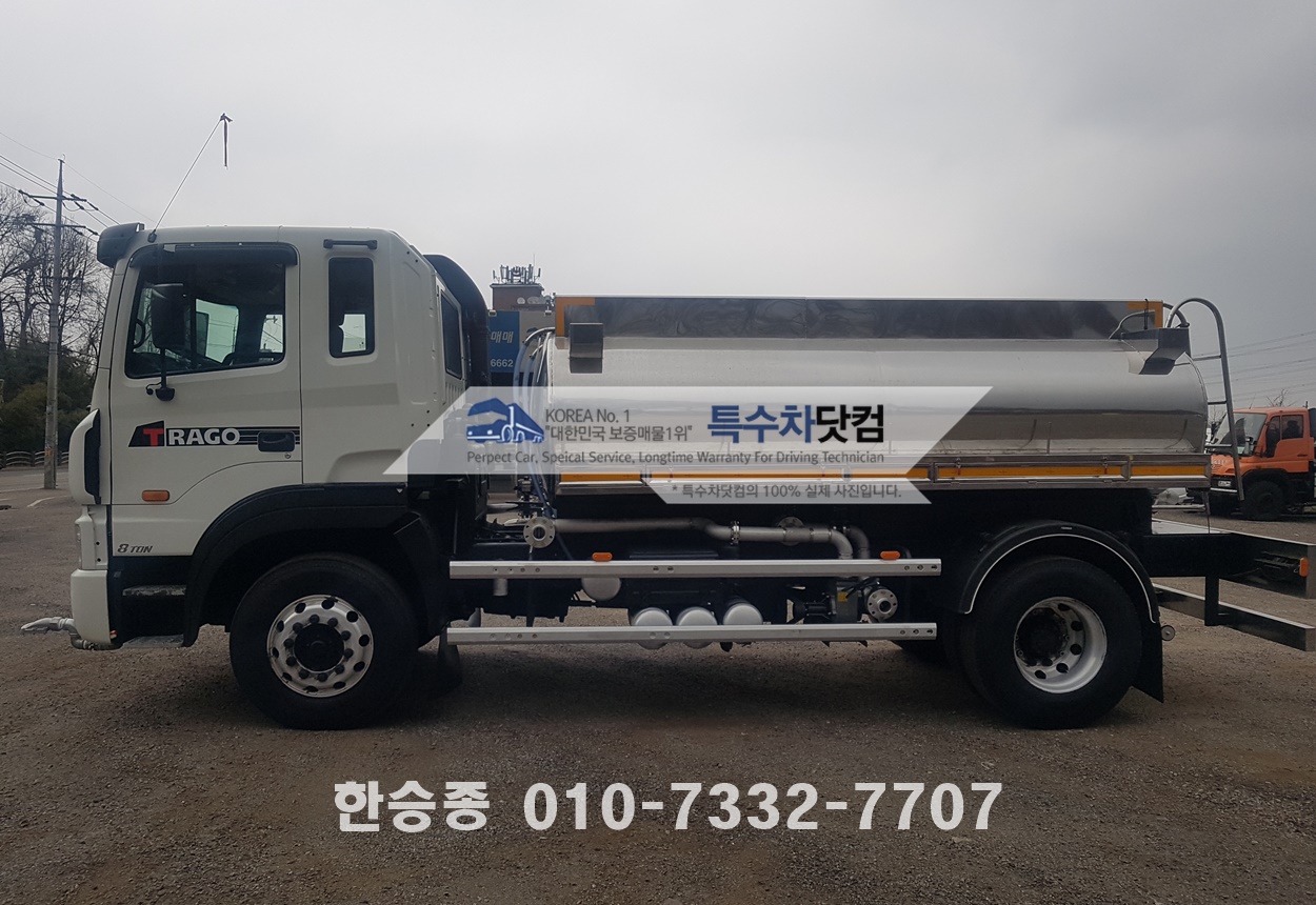현대8톤 스텐살수차 상세 이미지