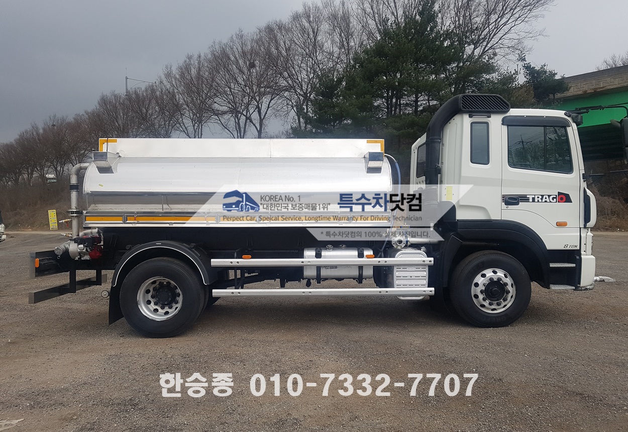 현대8톤 스텐살수차 상세 이미지