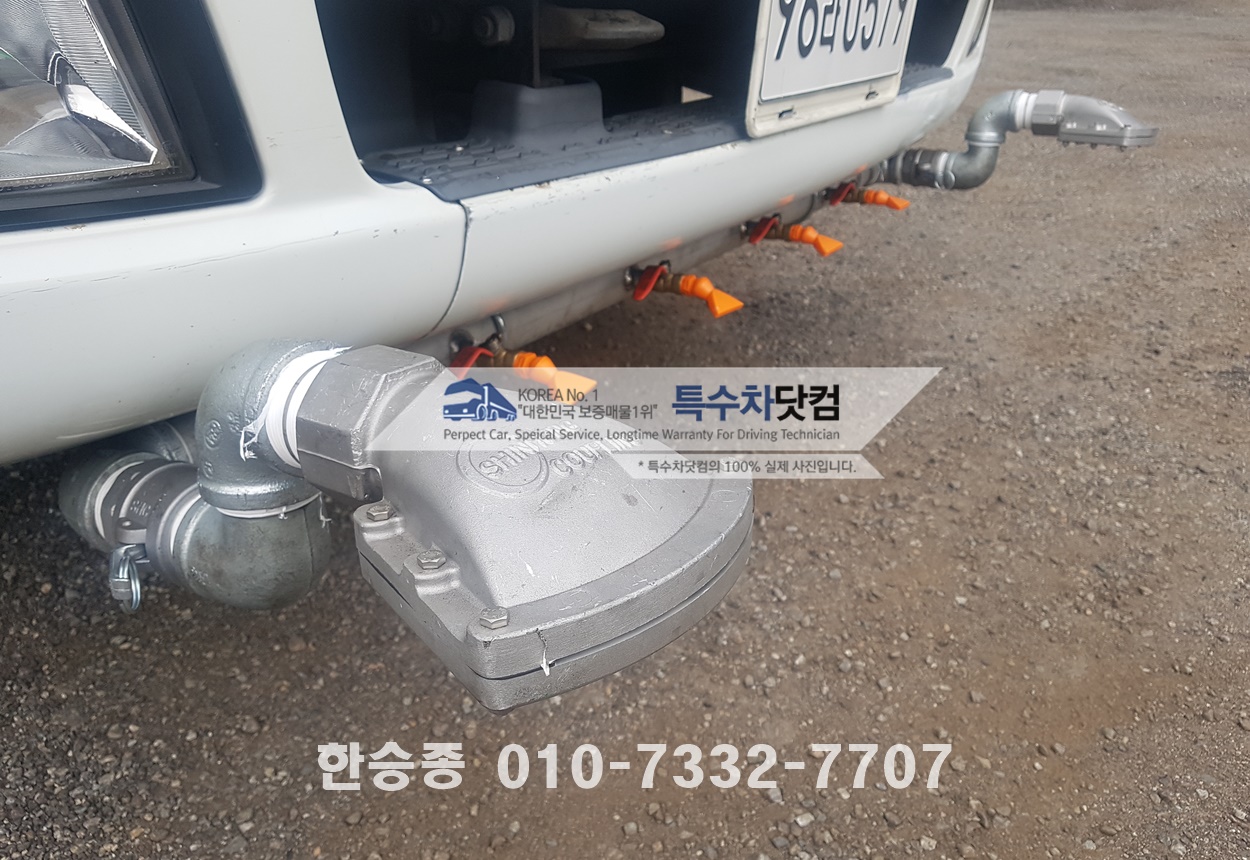 현대8톤 스텐살수차 상세 이미지