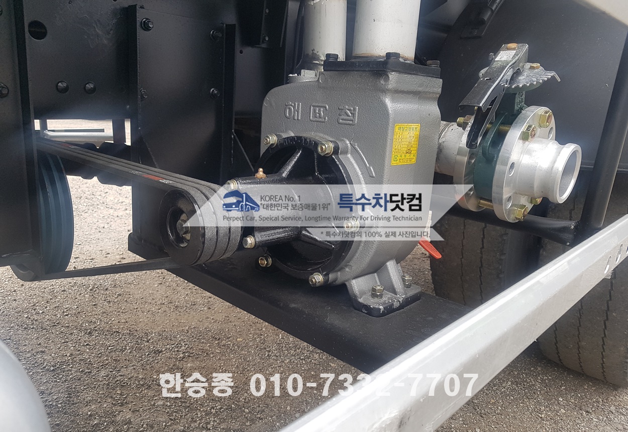 현대8톤 스텐살수차 상세 이미지
