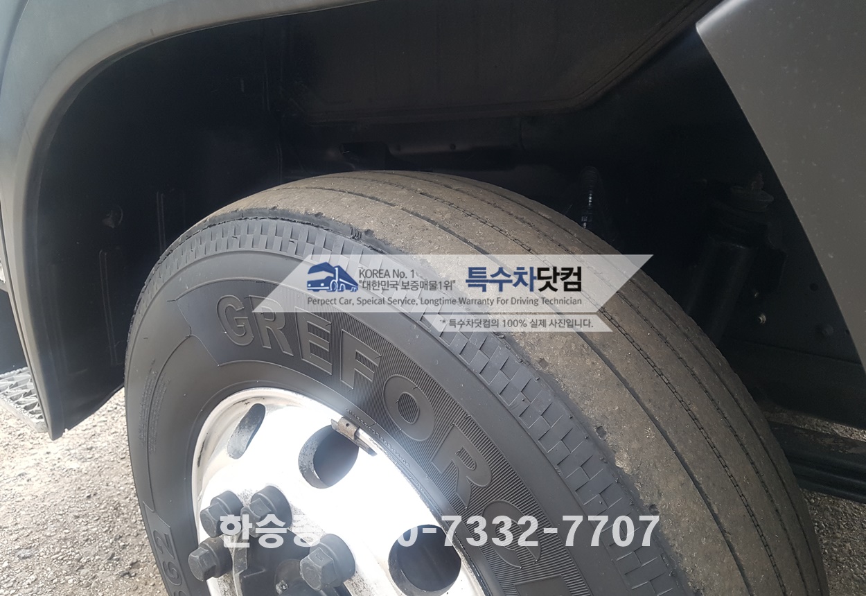 현대8톤 스텐살수차 상세 이미지