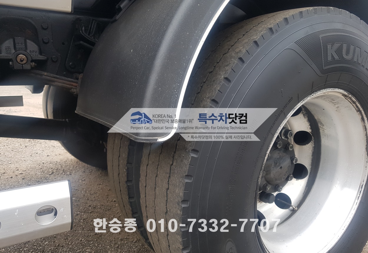 현대8톤 스텐살수차 상세 이미지