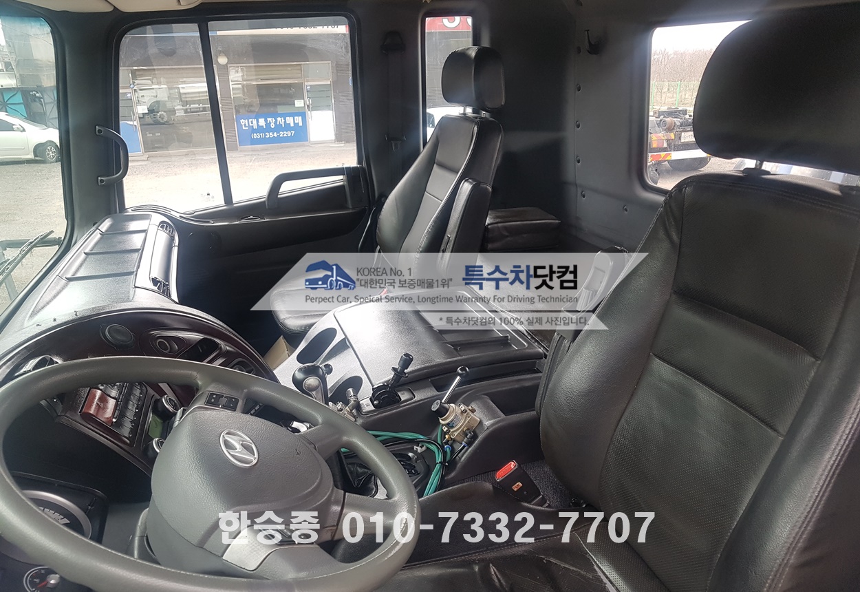 현대8톤 스텐살수차 상세 이미지