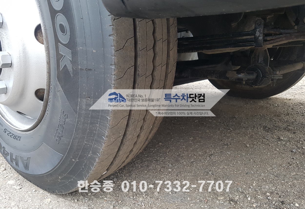 현대16톤 살수차 상세 이미지
