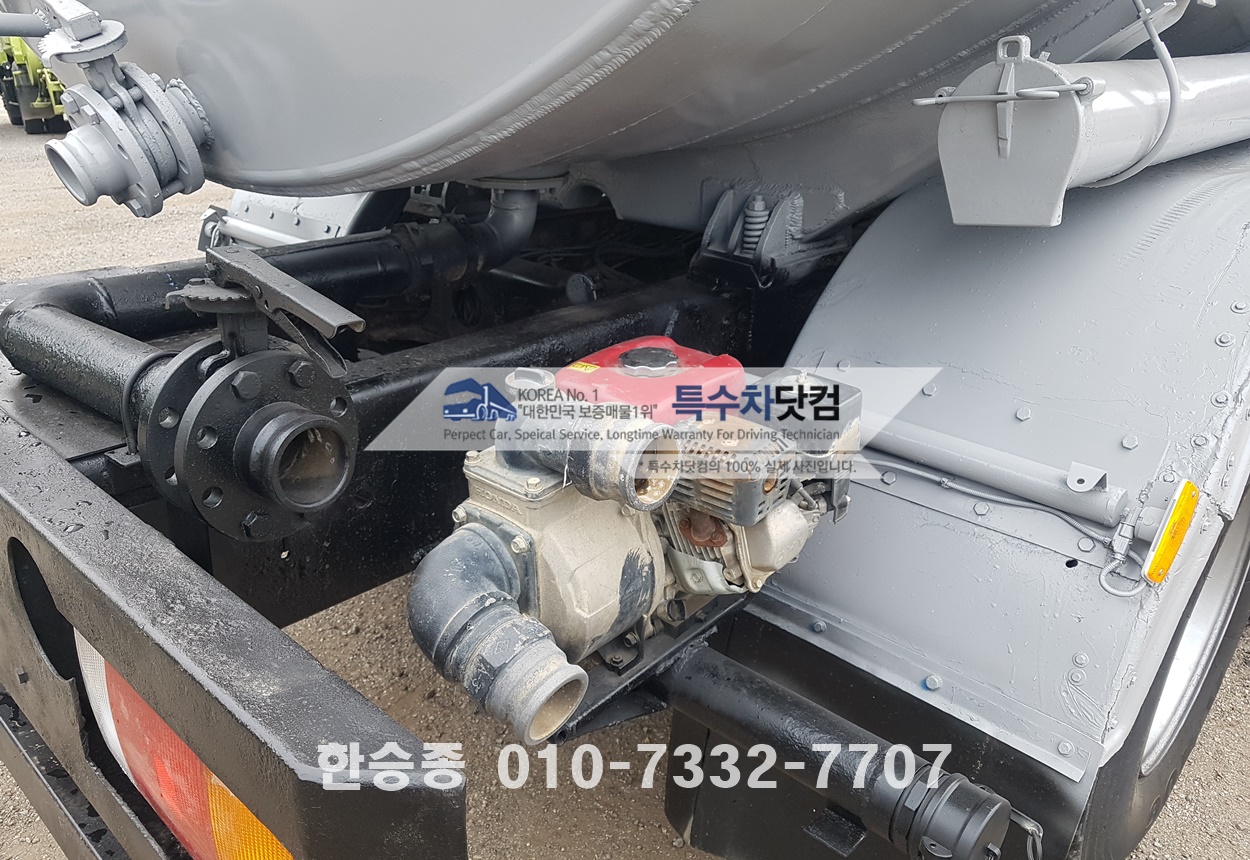현대16톤 살수차 상세 이미지