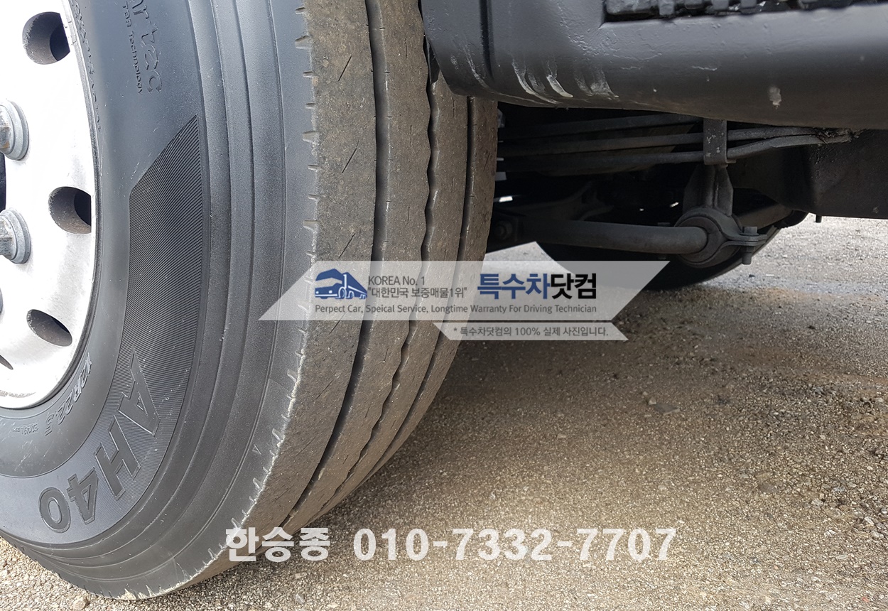 현대16톤 살수차 상세 이미지