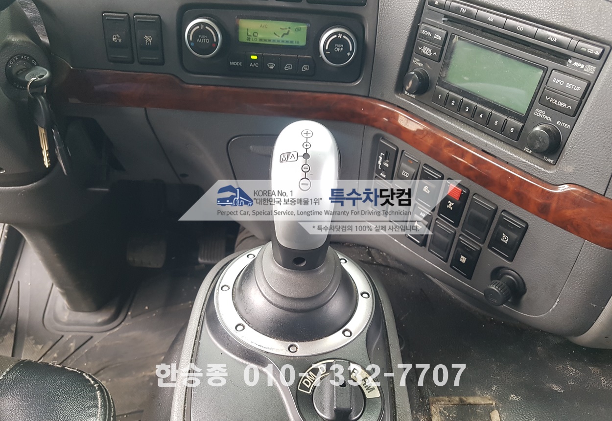 현대 26톤 스텐 분뇨차 상세 이미지